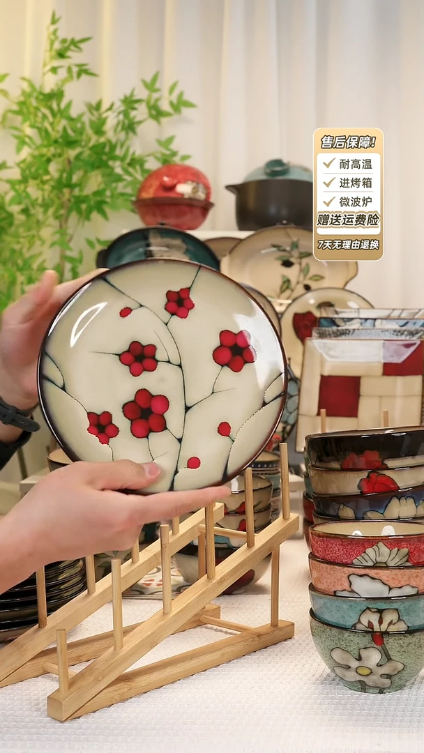 【闪购商品】2 只装8 寸平盘111111