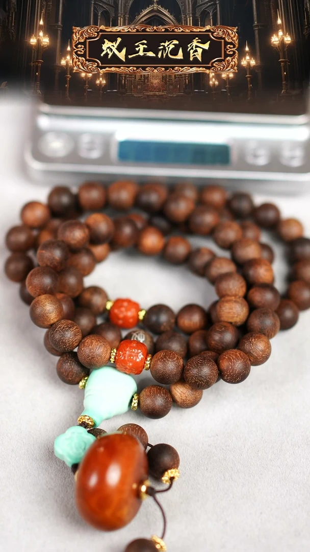 【闪购商品】沉香手串柬埔寨红油菩萨奇长串1.0