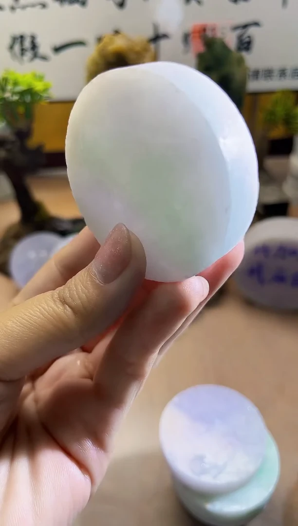 未镶嵌挂件翡翠A货砚曹809