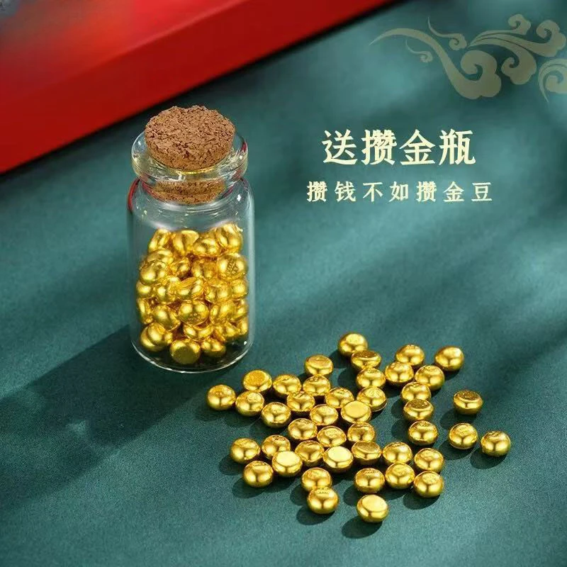 金豆豆可重复改款首饰手工定制原材料