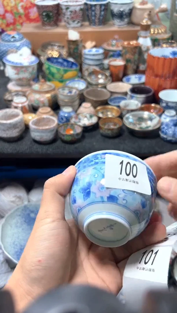 瓷片东**就夏目海外回流瓷器中古品。