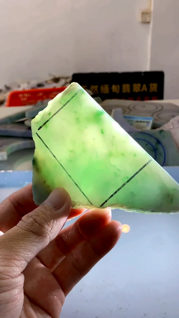 颈饰未镶嵌翡翠缅甸A货翡翠安651
