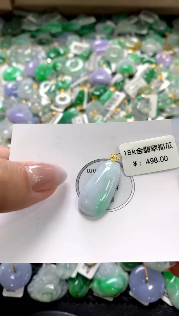 颈饰18K金镶嵌翡翠1111111111111111