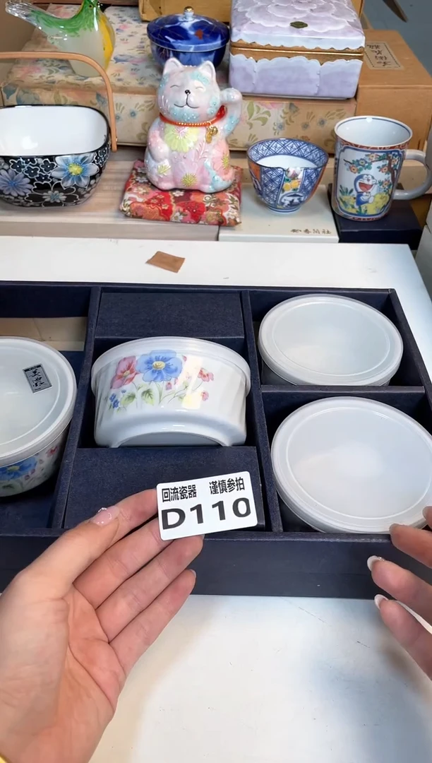 【闪购商品】闪购闪购闪购闪购