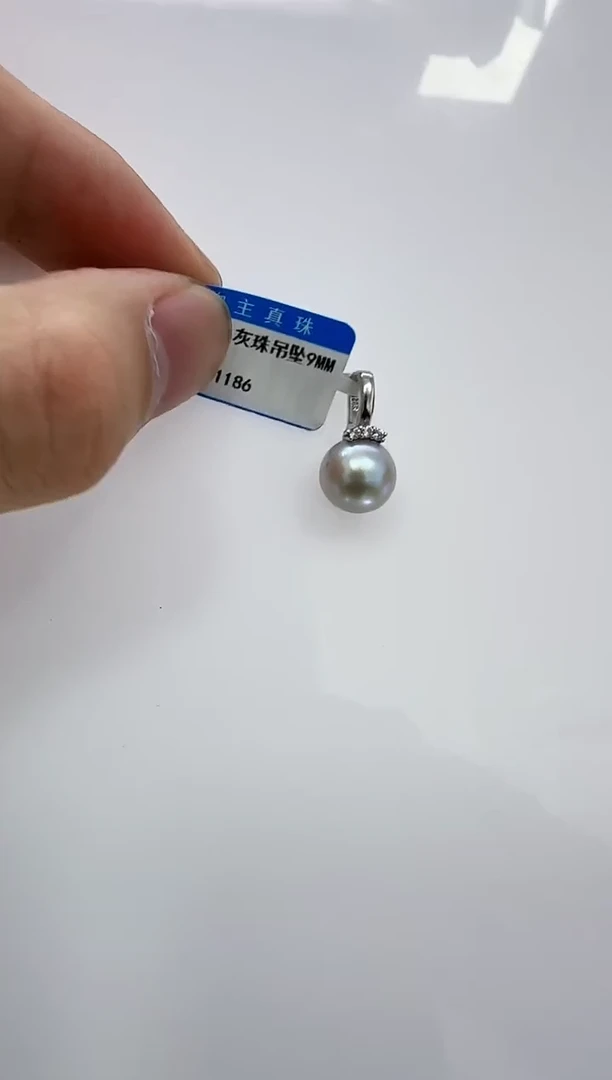 【闪购商品】海水珍珠DA银S925镶嵌c1186 吊坠