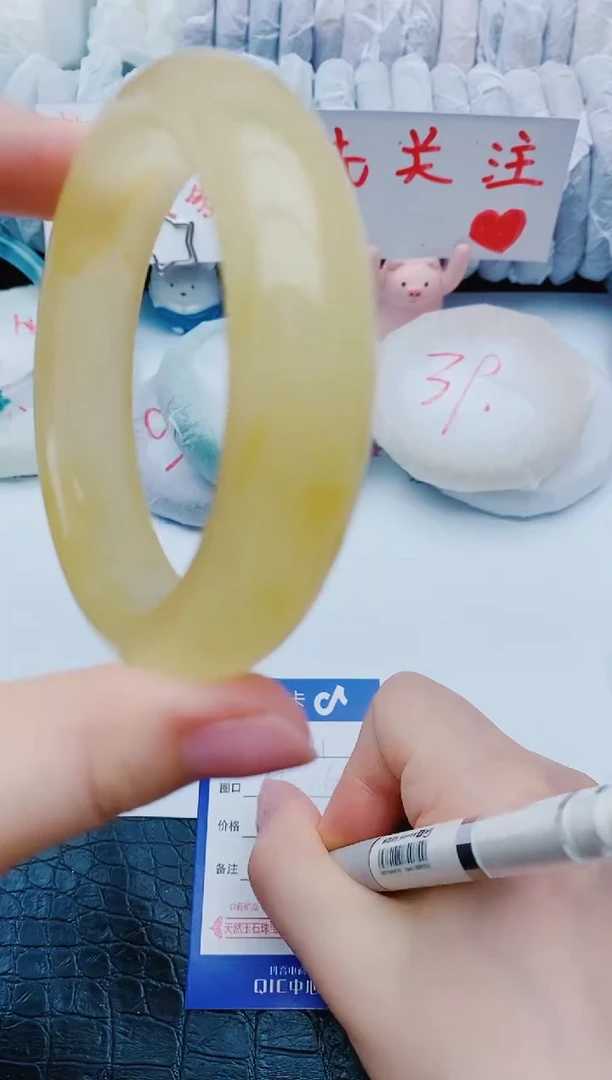 未镶嵌手镯石英质玉z211+62-63