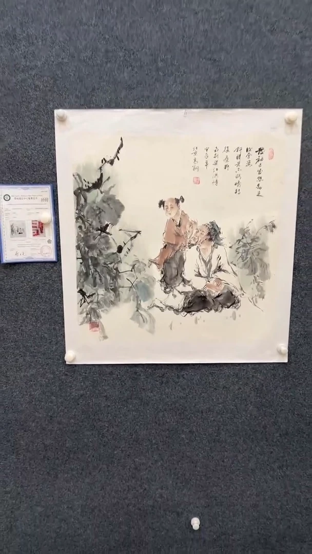 国画9.15-臻选-冯高翔-68斗方-4