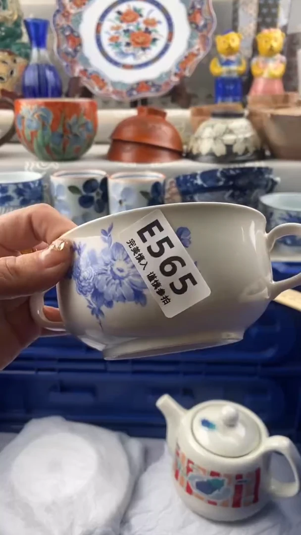 【闪购商品】565