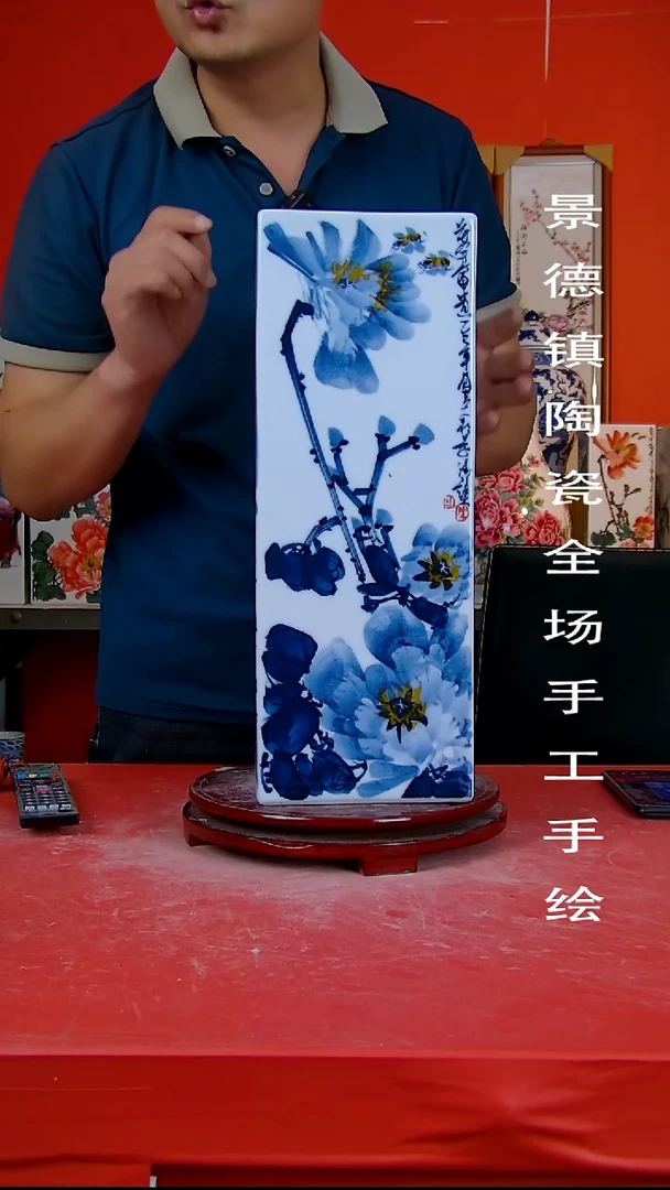 摆件景德镇陶瓷 全场手工手绘7