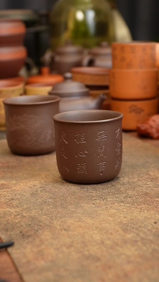 茶杯紫砂青*儿444444444444444444