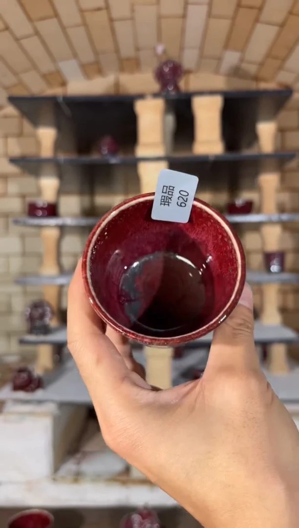 杯精品窑变钧瓷茶器