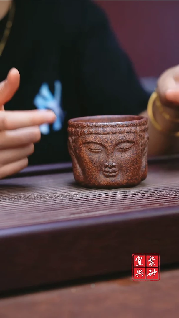 -宜兴原矿紫砂   佛首杯