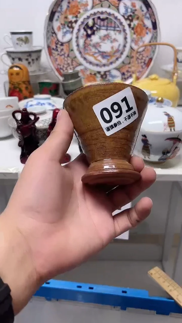 瓷片琦*091...........