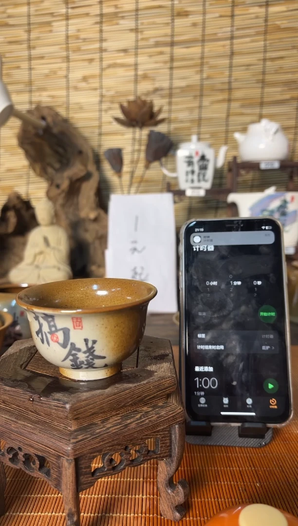 【闪购商品】杯音陶诗墨家原创手绘瓷器