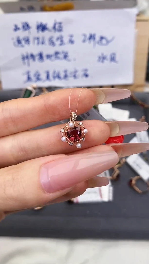 颈饰18K金镶嵌碧玺-专柜-