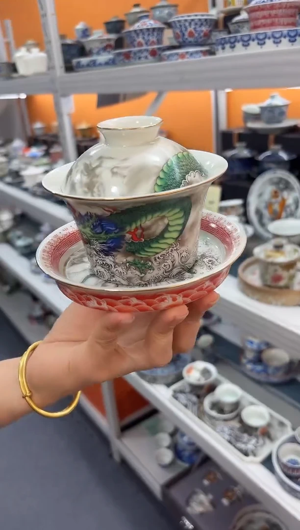 商家等级荆防颗粒地