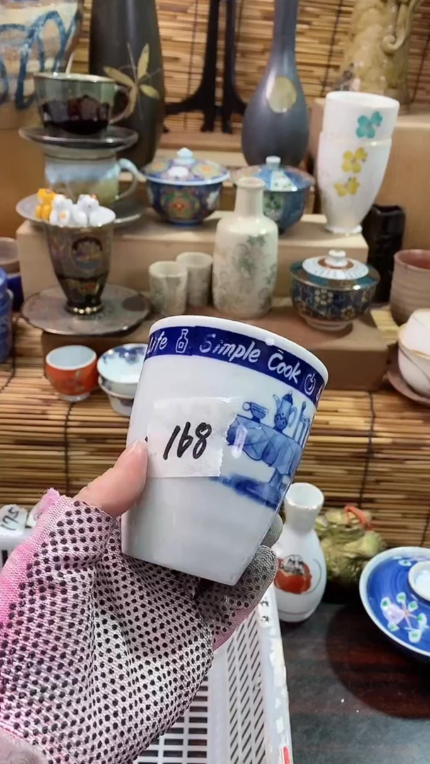 【闪购商品】瓷片陶瓷茶具瓷器满28包邮