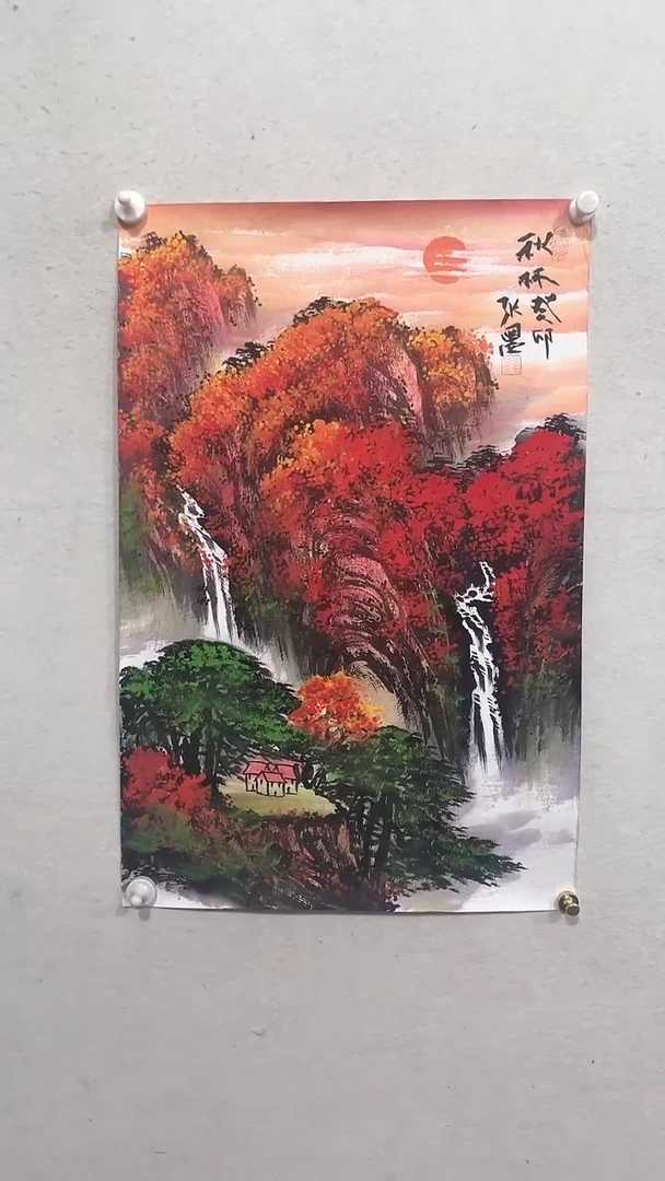 【闪购商品】国画绘画绘画绘画