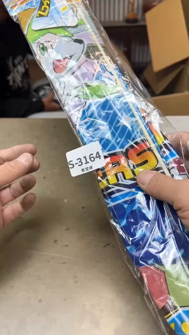 瓷片?**?3164聚宝缘海淘精选