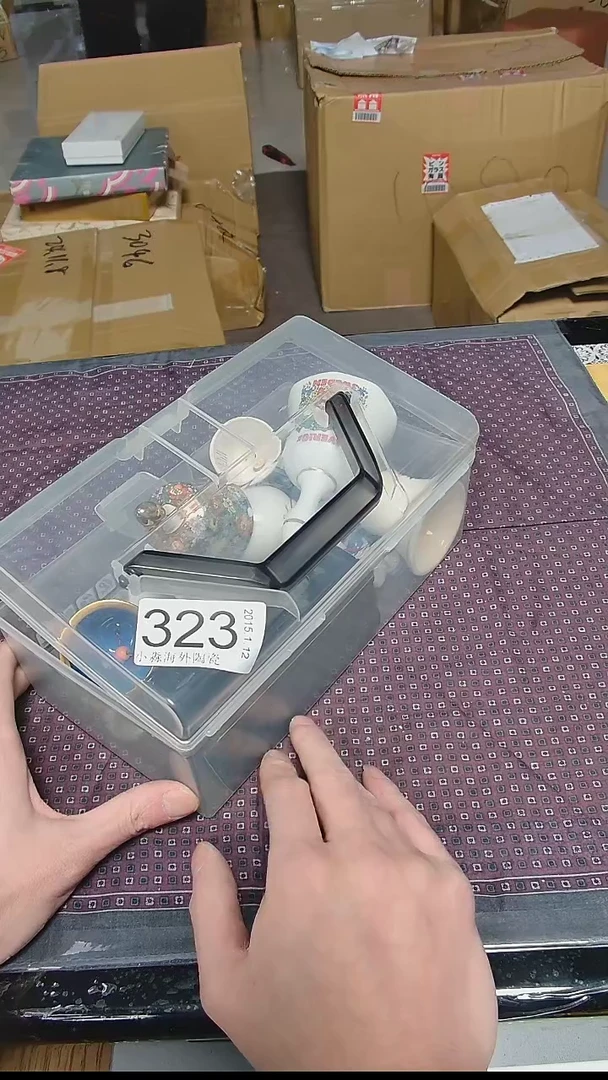 【闪购商品】杯小淼海外陶瓷工藝品