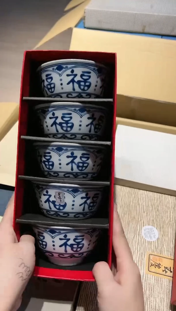 【闪购商品】瓷片 啊啊啊啊啊啊啊啊