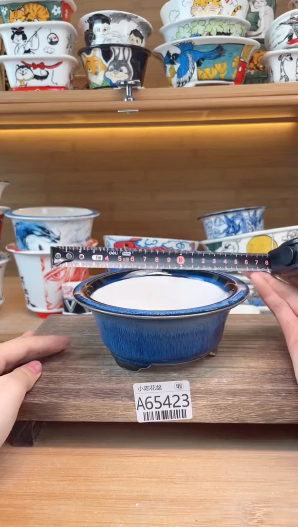 瑕【A65423】12.5*4