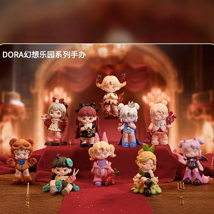 [TNT]DORA大表姐幻想乐园系列手办潮流娃娃公仔搪胶毛绒盲盒挂件