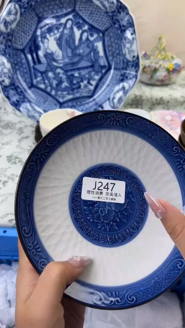 瓷倚***石247-JJJJJJJJJJJJ