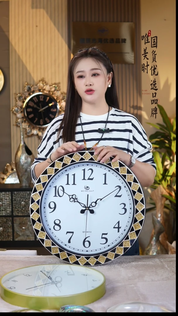 简约款17号 黑金马赛克（直径45公分）