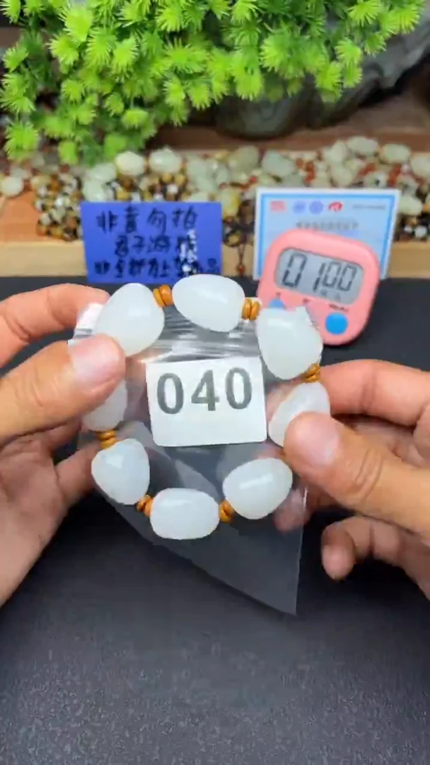未镶嵌和田玉珠宝半成品行****风和田玉