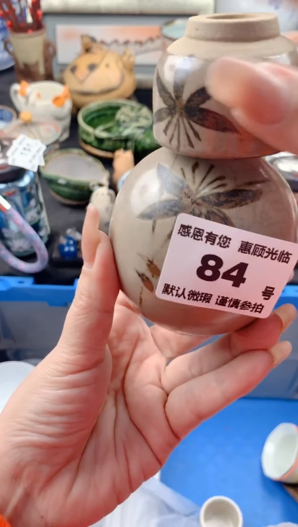 【闪购商品】瓷片84号九姑娘工艺品瓷器