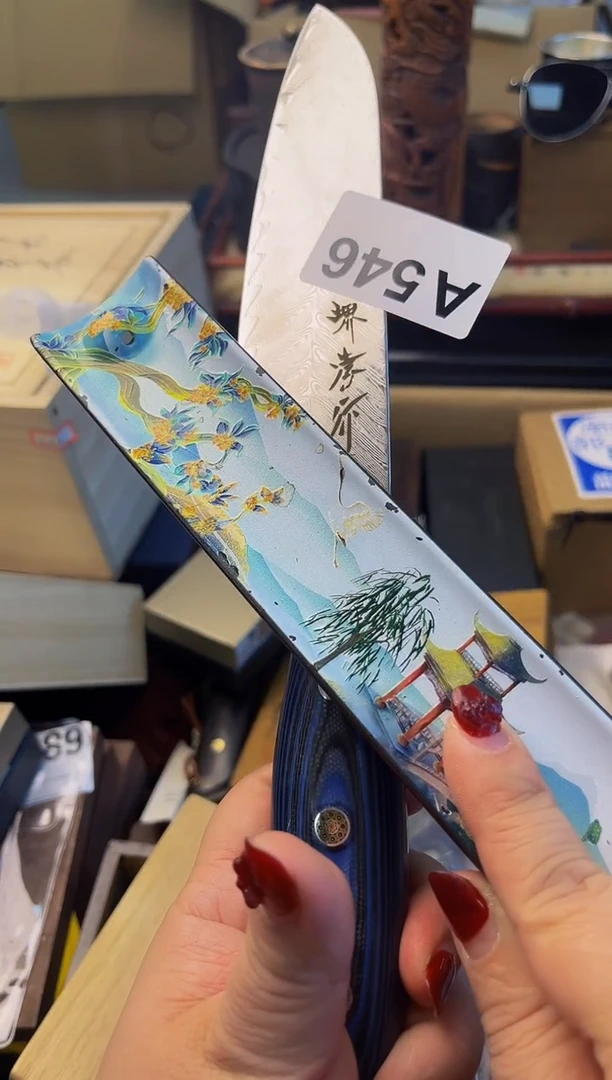 【闪购商品】瓷片A546 蒙特尖货严选质量保证