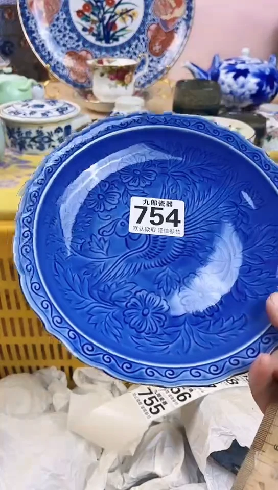 婉*呦全场满18元包邮754