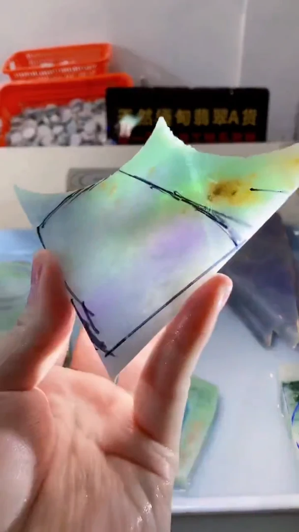 颈饰未镶嵌翡翠缅甸A货翡翠5