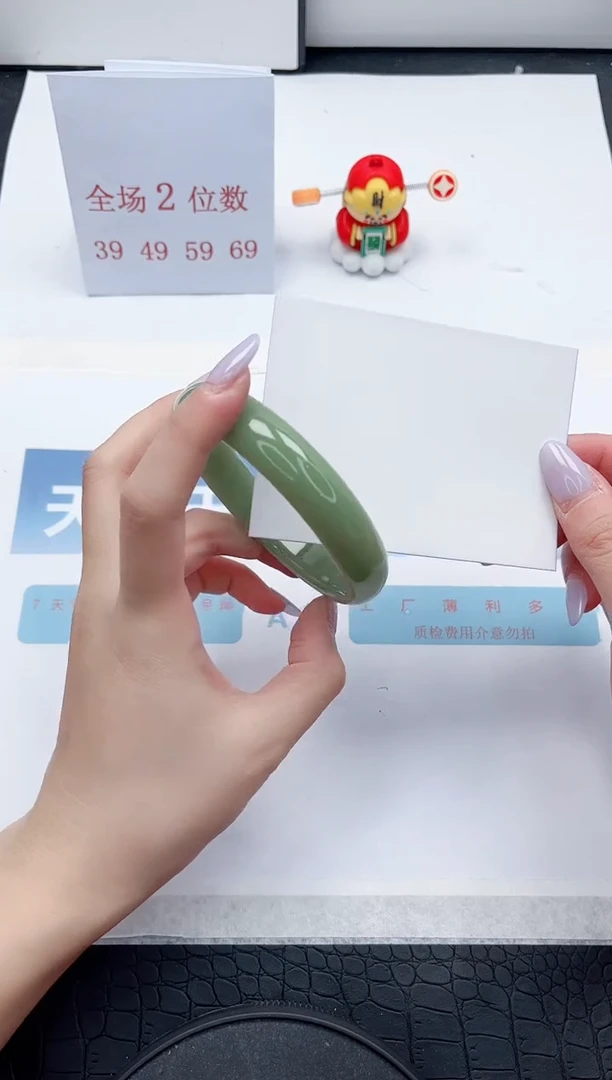 【闪购商品】石英质玉手镯未镶嵌A41-62