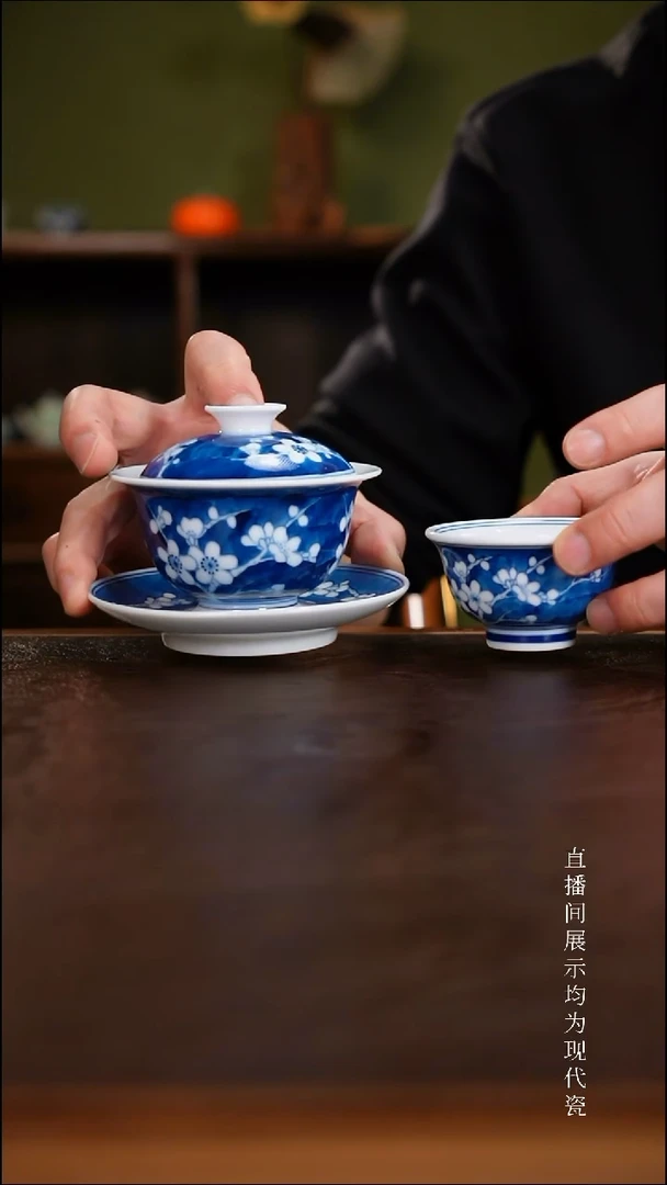 三钰堂直播闪购专属链接(以闪拍图片为准)