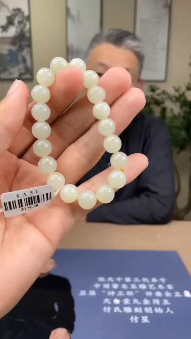 颈饰未镶嵌和田玉多样性拍一发一006004