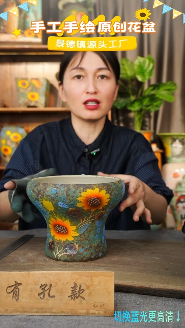 陶瓷14-28 口径17高度14 1-2误差