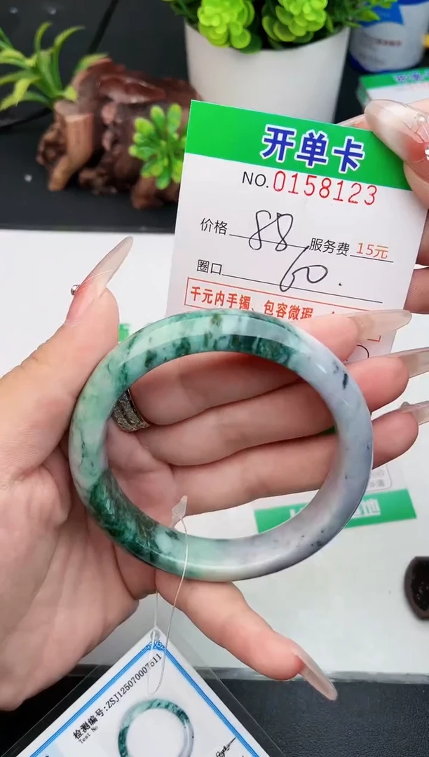 翡翠手镯未镶嵌23天然翡翠A货