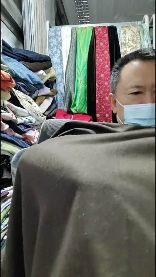 咖啡色雪花编织纹布料