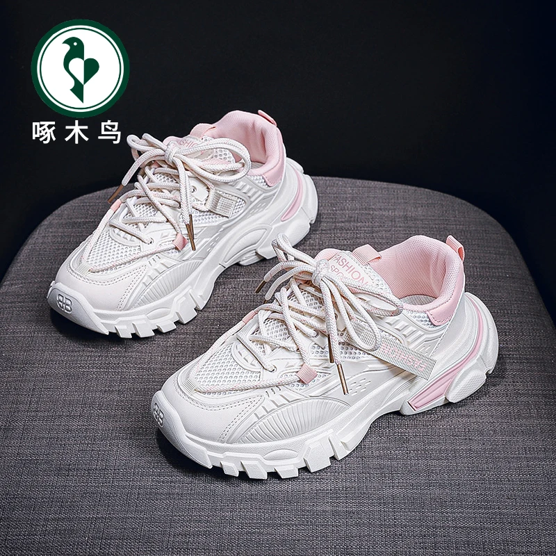 【啄木鸟】女鞋厚底老爹鞋春秋季百搭网面透气休闲跑步运动小白鞋