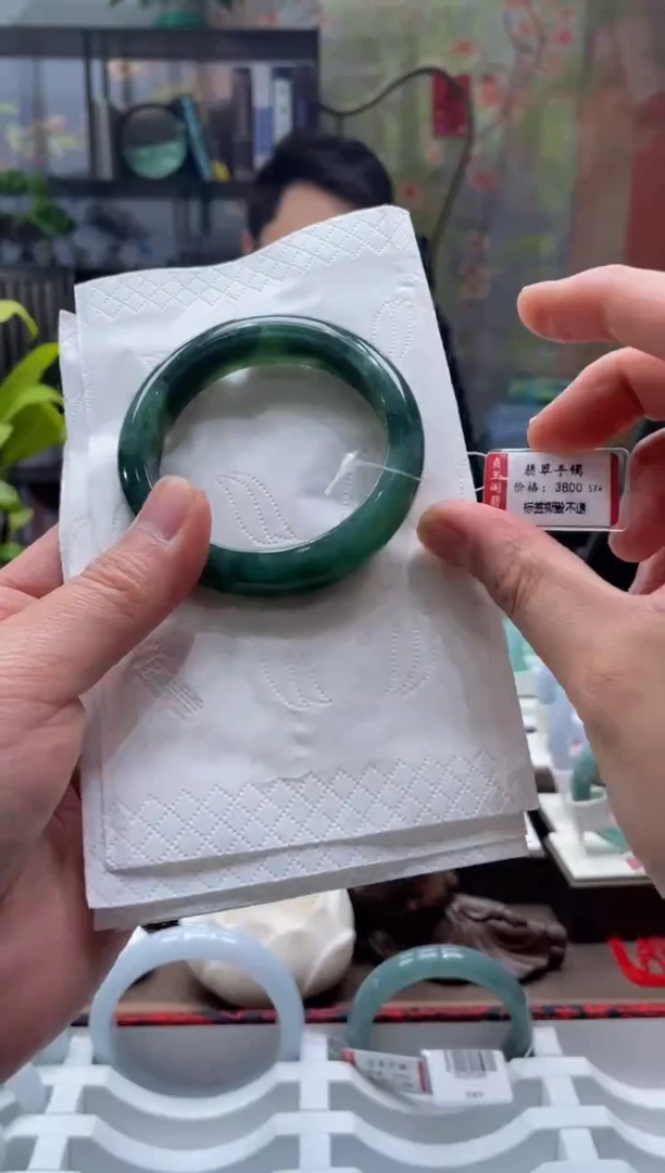 未镶嵌手镯翡翠6115******