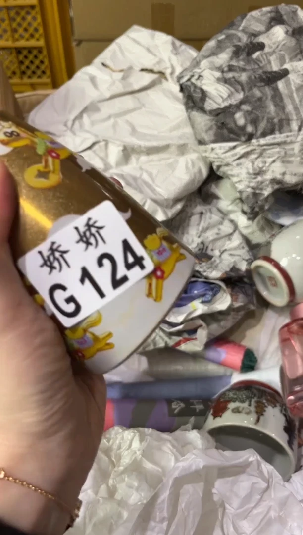 瓷霞*姐124霞姐姐霞姐姐霞姐姐霞姐姐