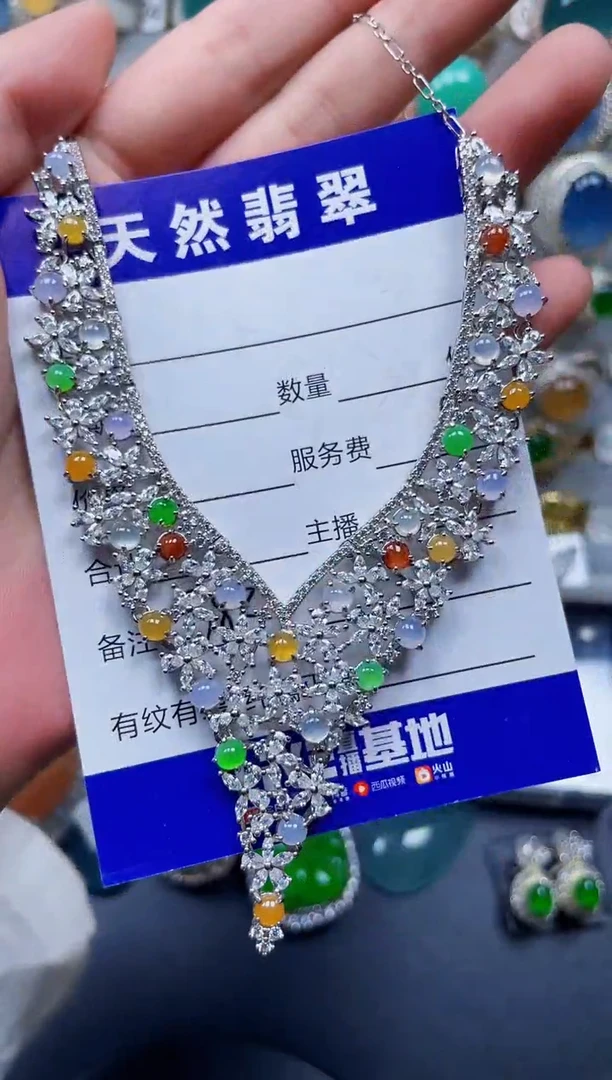 颈饰银S925镶嵌翡翠383