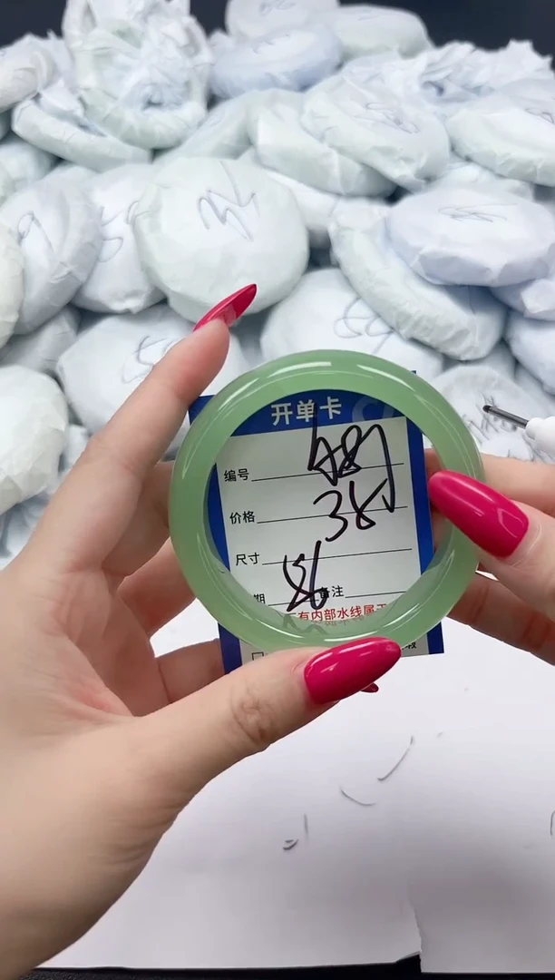 未镶嵌手镯石英质玉A81/56