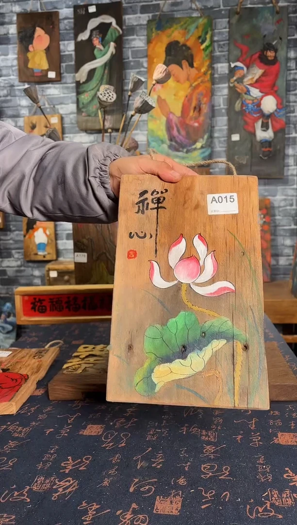 风化老门板丙烯画