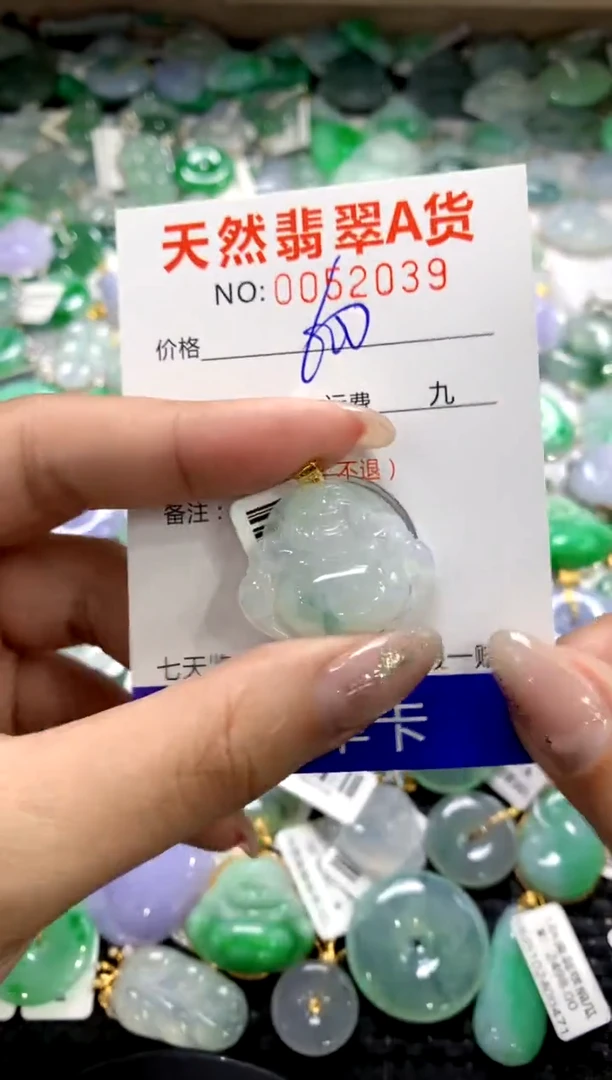 颈饰18K金镶嵌翡翠11111111111111111