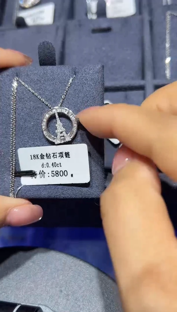 颈饰18K金镶嵌钻石定99总 0.4 ct总2900