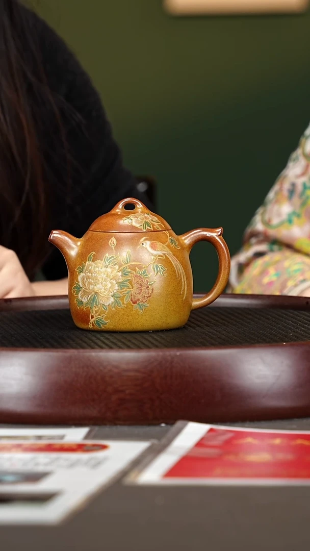 茶壶紫砂105杨建英 秦权红金砂230cc
