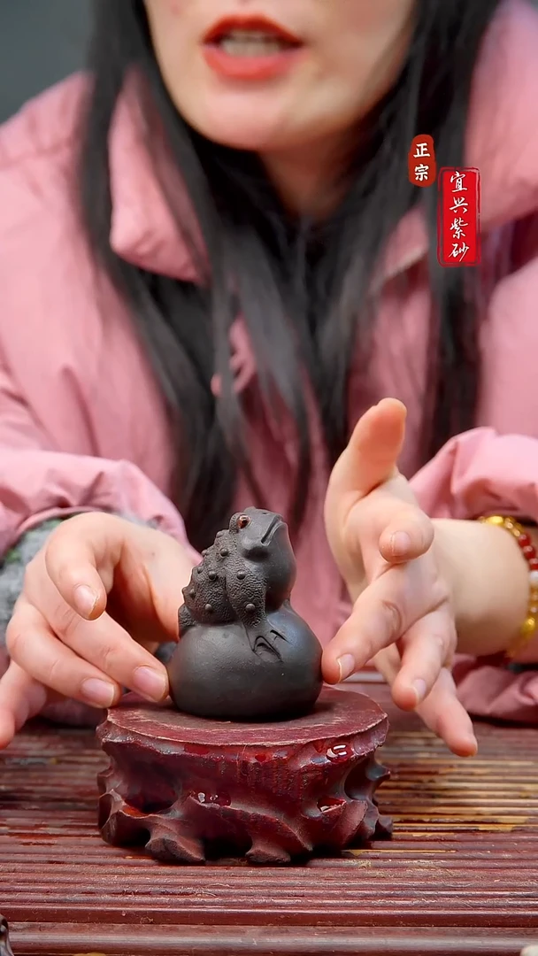 紫砂茶宠宜兴紫砂茶宠摆件